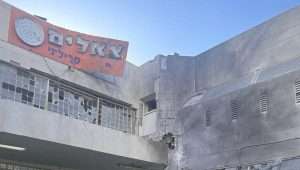 Damage at the Tze’elim Elementary School in Eilat following a drone explosion, Nov. 9, 2023. Credit: Israel Police Spokesperson's Unit.