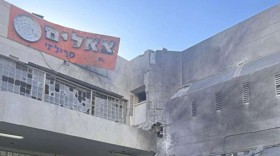 Damage at the Tze’elim Elementary School in Eilat following a drone explosion, Nov. 9, 2023. Credit: Israel Police Spokesperson's Unit.
