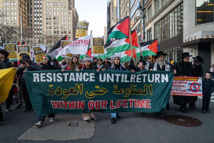 Pro-Palestinian protesters hold a "Land Day" protest outside Jewish organizations in Manhattan, New York City, March 30, 2022. Photos by Luke Tress/Flash90