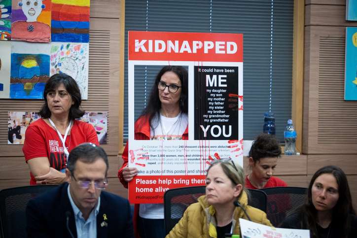 Relatives of Israelis held hostage in the Gaza Strip attend the lobby for releasing the remaining hostages in the Gaza Strip, at the Knesset, the Israeli parliament in Jerusalem, April 10, 2024. Photo by Oren Ben Hakoon/Flash90