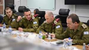 Israel's top generals approve plans for the continuation of the war in Gaza. Photo: IDF