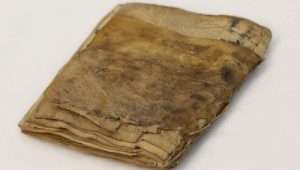 The oldest Jewish "siddur" ever found is part of the Green Collection, which will be donated to the future international Bible museum in Washington, DC. Credit: The Green Collection.