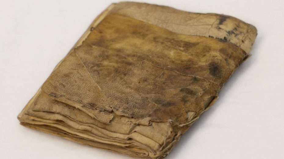 The oldest Jewish "siddur" ever found is part of the Green Collection, which will be donated to the future international Bible museum in Washington, DC. Credit: The Green Collection.