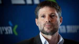 Finance Minister Bezalel Smotrich leads a faction meeting of his Religious Zionism Party in Givat Harel, Feb. 14, 2023. Photo by Sraya Diamant/Flash90.