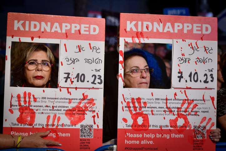 Israelis attend a rally calling for the release of Israelis held hostage by Hamas terrorists in Gaza at "Hostage Square" in Tel Aviv, May 4, 2024. Photo by Avshalom Sassoni/Flash90