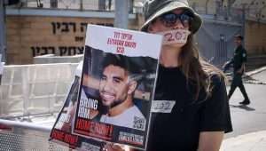 Relatives of Israelis being held hostage in the Gaza Strip since the terrorist attacks on Oct. 7, and other supporters, call for their release outside the Kirya military base in Tel Aviv on April 25, 2024. Photo by Avshalom Sassoni/Flash90.