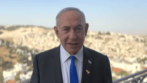 Israeli Prime Minister Benjamin Netanyahu delivers remarks on the Jewish state's war against Hamas, May 9, 2024. Credit: Prime Minister's Office.