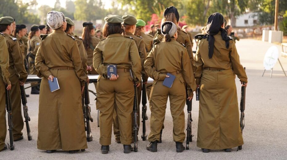 Religious women in uniform are rarely seen. Photo: IDF
