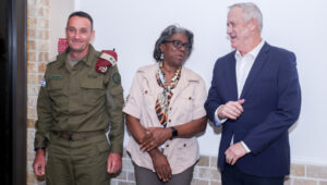 Israeli minister of Defense Benny Gantz meets with United States Ambassador to the UN, Linda Thomas-Greenfield and IDF Deputy Chief of Staff Herzi Halevi in Northern Israel, on November 16, 2021. Photo by David Cohen/Flash90