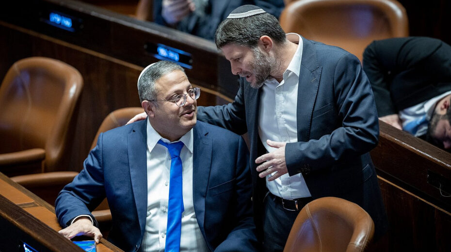 Itamar Ben-Gvir and Bezalel Smotrich attend a plenum session on forming the government, in the Israeli parliament, on December 29, 2022. Photo by Yonatan Sindel/Flash90.