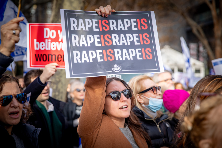 Demonstrators gather during a protest the crimes and sexual violence against women in October 7 massacre, outside of United Nations headquarters in New York City, on December 4, 2023. Photo by Yakov Binyamin/Flash90