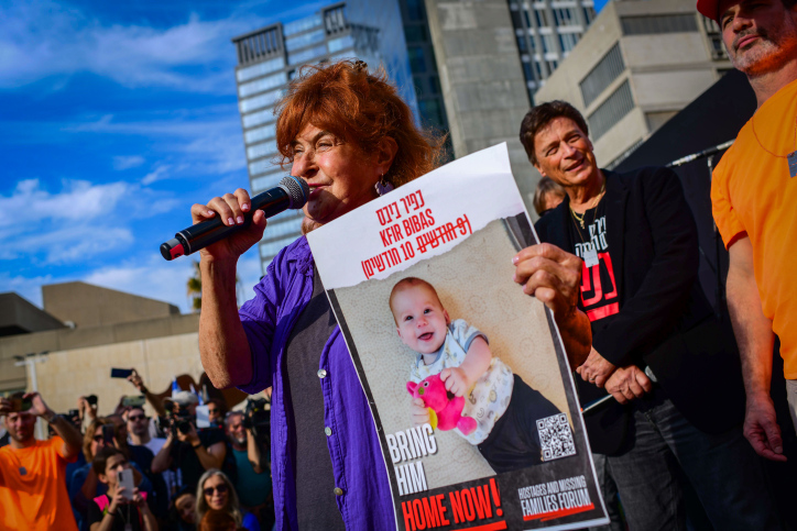 Israeli demonstrators demand the release of Kfir Bibas and the other Israeli children being held captive in Gaza. Photo by Tomer Neuberg/Flash90