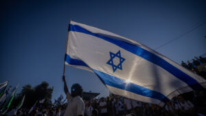 What does rebranding mean for Israel? Photo by Chaim Goldberg/Flash90