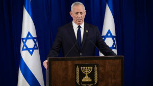 National Unity Party leader Benny Gantz holds a press conference in Ramat Gan, June 9, 2024. Photo by Avshalom Sassoni/Flash90.