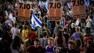 Demonstration for the release of Israeli hostages in the Gaza Strip and against the Israeli government on June 15, 2024 in front of the Ministry of Defense in Tel Aviv. Photo: Avshalom Sassoni/Flash90