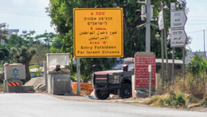 Israeli soldiers at the entrance to the Palestinian city of Qalqilya after a suspected shooting attack on June 22, 2024. Photo: Nasser Ishtayeh/Flash90