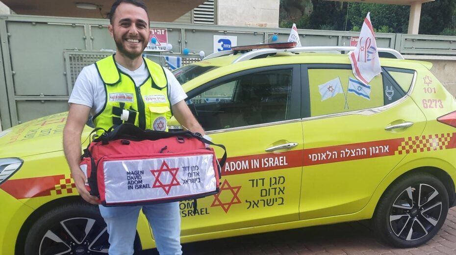 MDA EMT Sergeant Major Neria Moshe Cohen. Credit: Magen David Adom