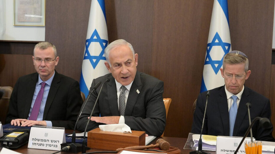 Prime Minister Benjamin Netanyahu speaks during the weekly cabinet meeting in Jerusalem, Feb. 12, 2023. Photo by Amos Ben-Gershom/GPO.