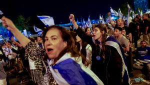 Israelis rally in support of the government's planned judicial reform outside the Knesset in Jerusalem, April 27, 2023. Photo by Erik Marmor/Flash90.