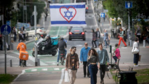 Tel Aviv. Photo: Miriam Alster/Flash90