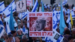 Demonstrations against Prime Minister Benjamin Netanyahu and the current Israeli government in front of the Defense Ministry in Tel Aviv, June 22, 2024. Photo by Tomer Neuberg/Flash90