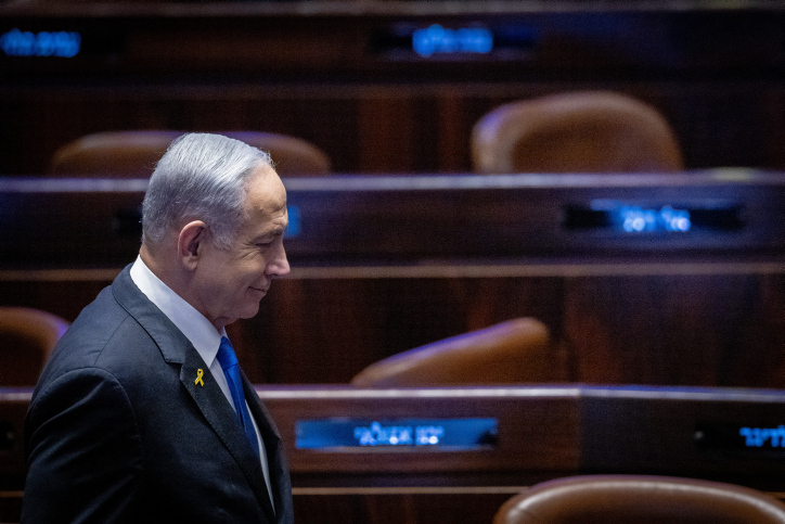 Israeli Prime Minister Benjamin Netanyahu attends a 40 signatures debate, at the plenum hall of the Knesset, the Israeli parliament in Jerusalem, on June 24, 2024. Photo by Chaim Goldberg/Flash90
