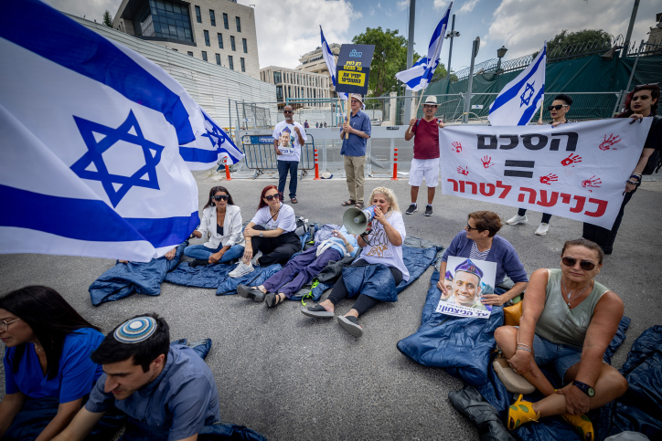 Displaced residents of northern Israel say a deal with Hezbollah would be a surrender to terrorism. Photo by Yonatan Sindel/Flash90