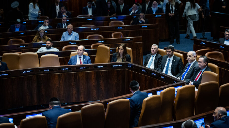 Palestinian state