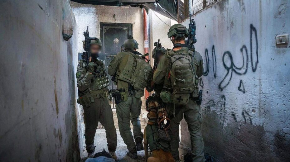 Hamas