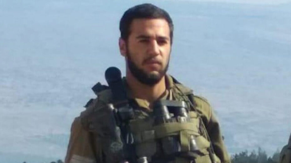 Hezbollah