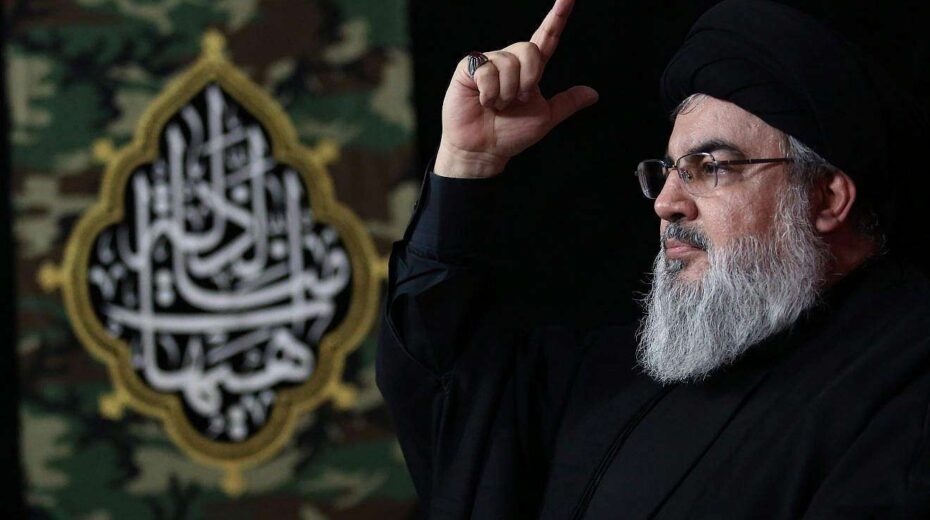 Nasrallah