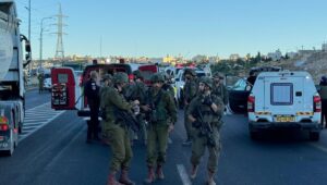 An Israeli was seriously wounded in a combined terror shooting and stabbing near Kiryat Arba in Samaria, July 31, 2024. Credit: Israel Defense Forces.