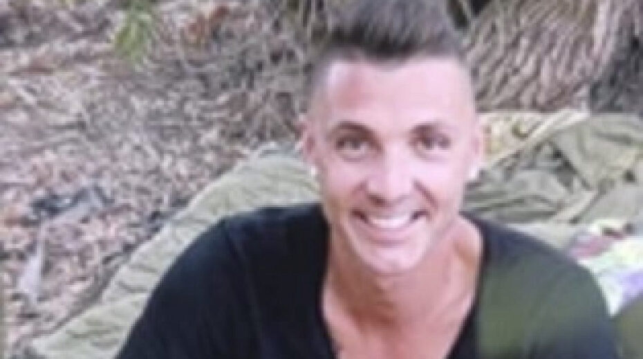 Israel Defense Forces soldier Sgt. First Class (res.) Valeri Chefonov, 33, was killed in a Hezbollah drone strike, July 11, 2024. Credit: IDF.