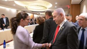 Netanyahu