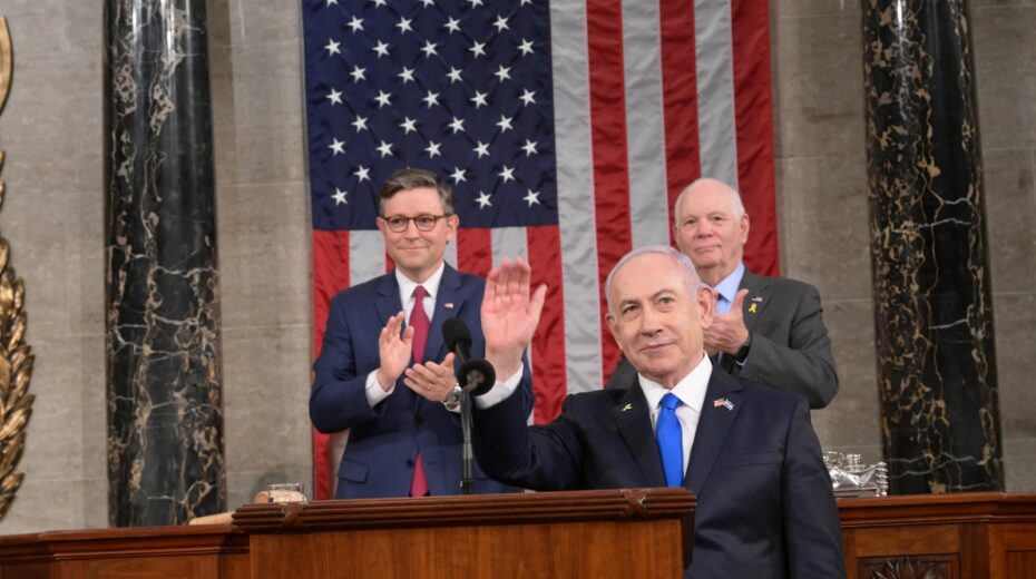 Bibi, the King of Israel, before the American Congress. Photo: Amos Ben-Gershom/GPO.