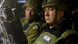 Netanyahu