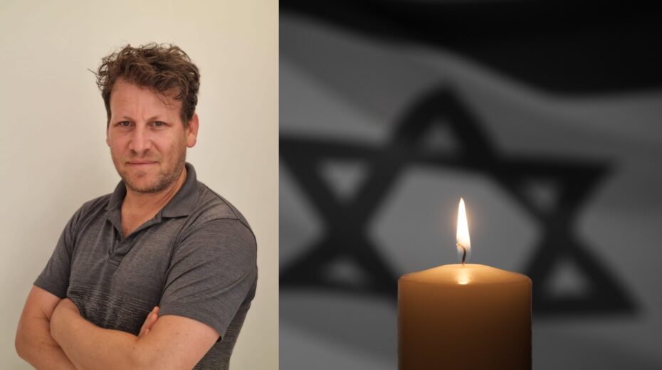 Lior Ben Yaakov. Photos: IDF, Shutterstock