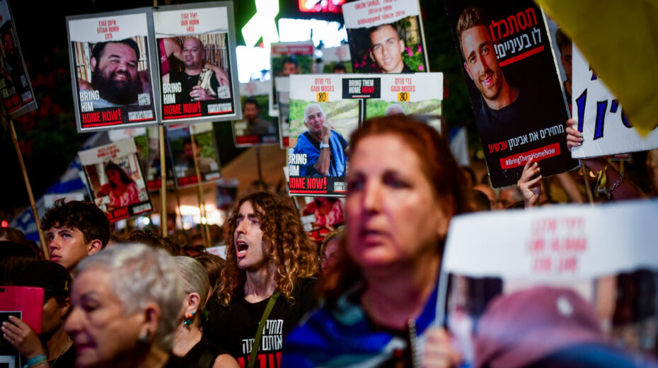 A rally for the release of Israeli hostages held by Hamas terrorists in the Gaza Strip, at the “Hostage Square” in Tel Aviv, August 24, 2024. Photo by Avshalom Sassoni/Flash90.