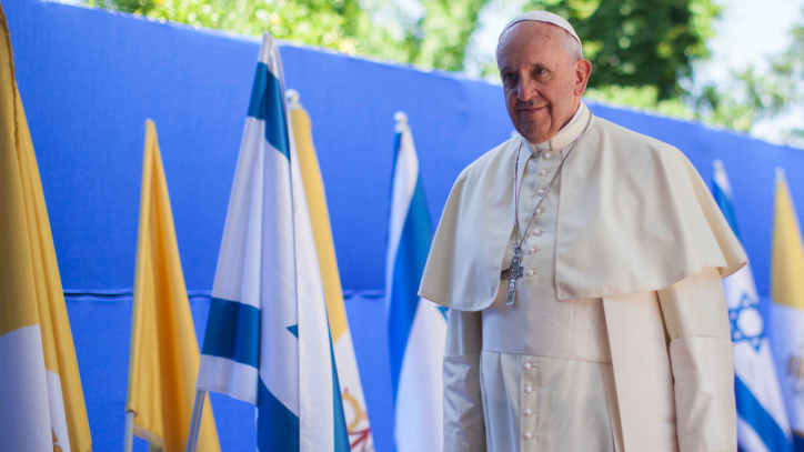 Pope Francis during a 2014 visit to Israel. Photo by Yonatan Sindel/FLASH90