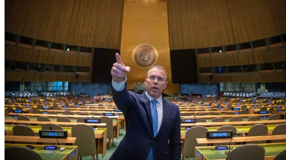 Israeli Ambassador Gilad Erdan at the U.N. General Assembly Hall in New York, Jan. 16, 2023. Photo by Arie Leib Abrams/Flash90.