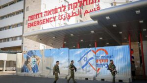 The emergency entrance at Ziv Medical Center in Safed, Oct. 31, 2023. Photo by David Cohen/Flash90.