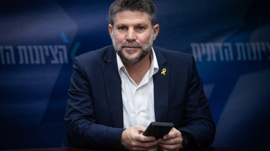 Bezalel Smotrich, the Israeli finance minister and head of the Religious Zionist party, at the Knesset on July 22, 2024. Photo by Oren Ben Hakoon/Flash90.