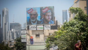 Images of Hamas leaders Ismail Haniyeh and Mohammed Deif with the words 'Elimated", seen posted in Tel Aviv. August 02, 2024. Photo by Miriam Alster/FLASH90
