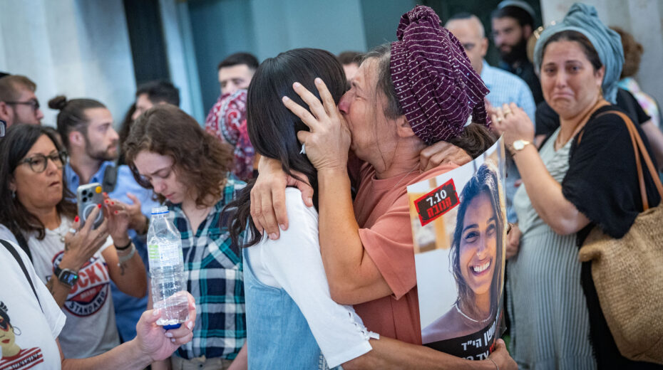 Family members and supporters protest outside the Supreme Court in Jerusalem on August 7, 2024 against the hearing of a petition against the detention conditions of Hamas terrorists at the Sde Teiman military base. Photo: Yonatan Sindel/Flash90