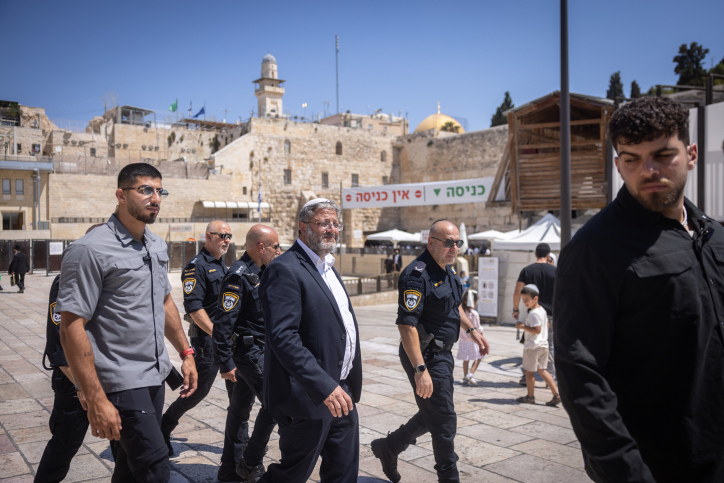 National Security Minister Itamar Ben Gvir seen at the Western Wall in Jerusalem's Old City, after his visit at the Temple Mount, during Tisha B'Av, August 13, 2024. Photo by Chaim Goldberg/Flash90