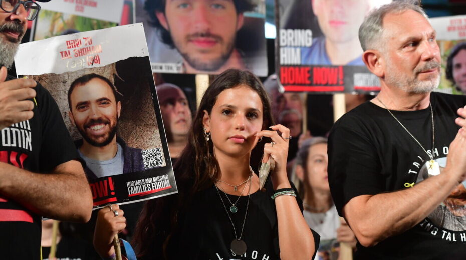A rally calling for the release of Israelis held hostage by Hamas terrorists in the Gaza Strip at "Hostage Square" in Tel Aviv, Aug. 17, 2024. Photo by Avshalom Sassoni/Flash90.