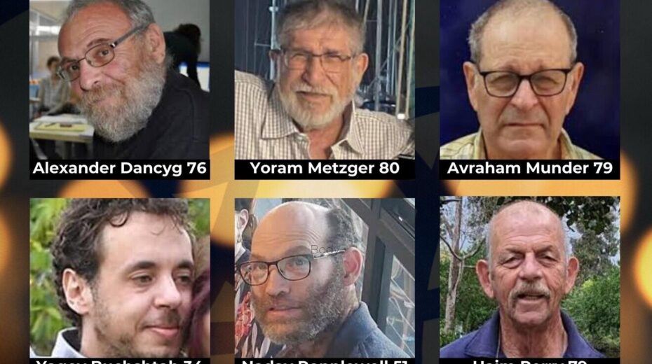 The six hostages kidnapped on Oct. 7, 2023 by Hamas terrorists and who were murdered in Gaza. Their bodies were recovered by the IDF in a tunnel in Khan Younis on Aug. 20, 2024. Credit: Ministry of Foreign Affairs of Israel.