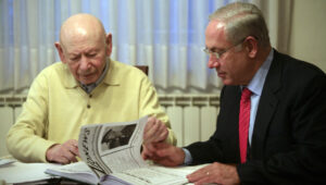 Benjamin Netanyahu with his father, Benzion Netanyahu (2009) Photo: Nati Shohat/Flash90.