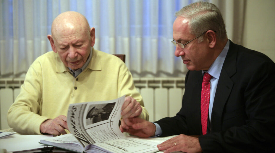 Benjamin Netanyahu with his father, Benzion Netanyahu (2009) Photo: Nati Shohat/Flash90.