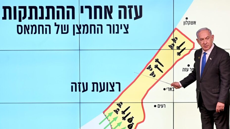 Israeli Prime Minister Benjamin Netanyahu in front of a map showing the Philadelphi Corridor on Sept. 2, 2024. Credit: Avi Ohayon/GPO.